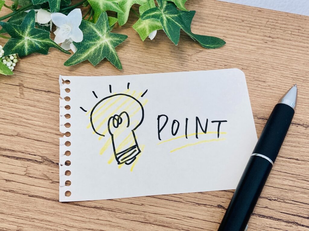 point-image