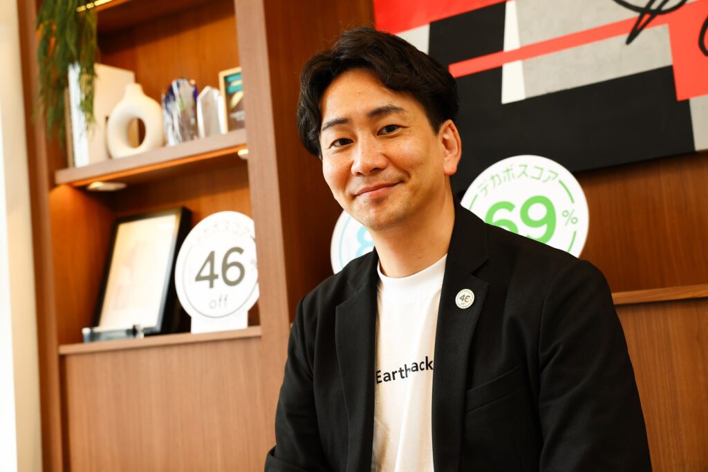 関根澄人さん(Earth hacks株式会社 代表取締役社長 CEO)