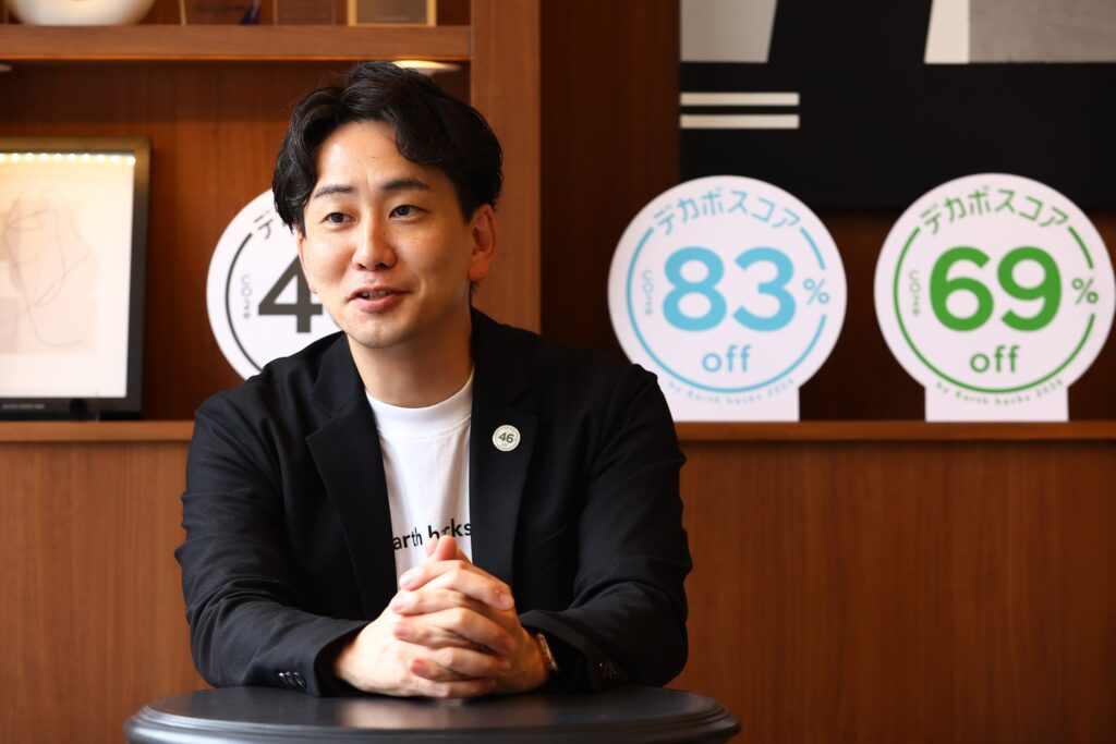 関根澄人さん(Earth hacks株式会社 代表取締役社長 CEO)